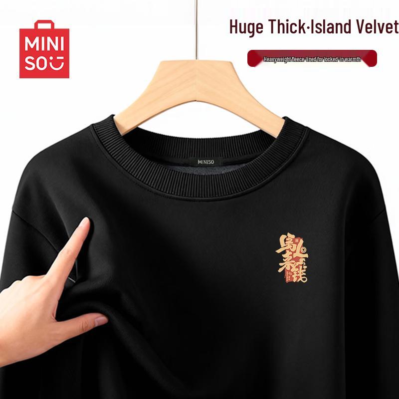 MINISO Men's Lunar New Year Fleece-lined Crewneck Sweatshirt