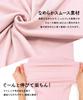 ON NISHIKI Caregiver Pajamas for Elderly Long Front Easy Top and Bottom Year Cotton Long Pants for Diaper Changing Size Women, Sleeve, Opening,