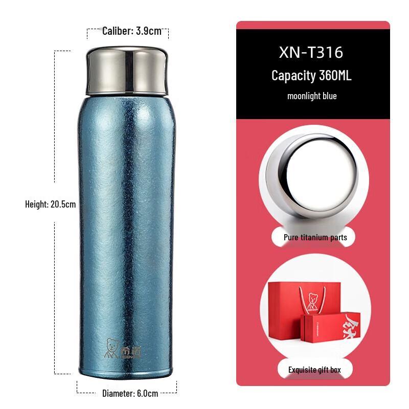 Xinuo Titanium Smart Insulated Bottle with Bluetooth