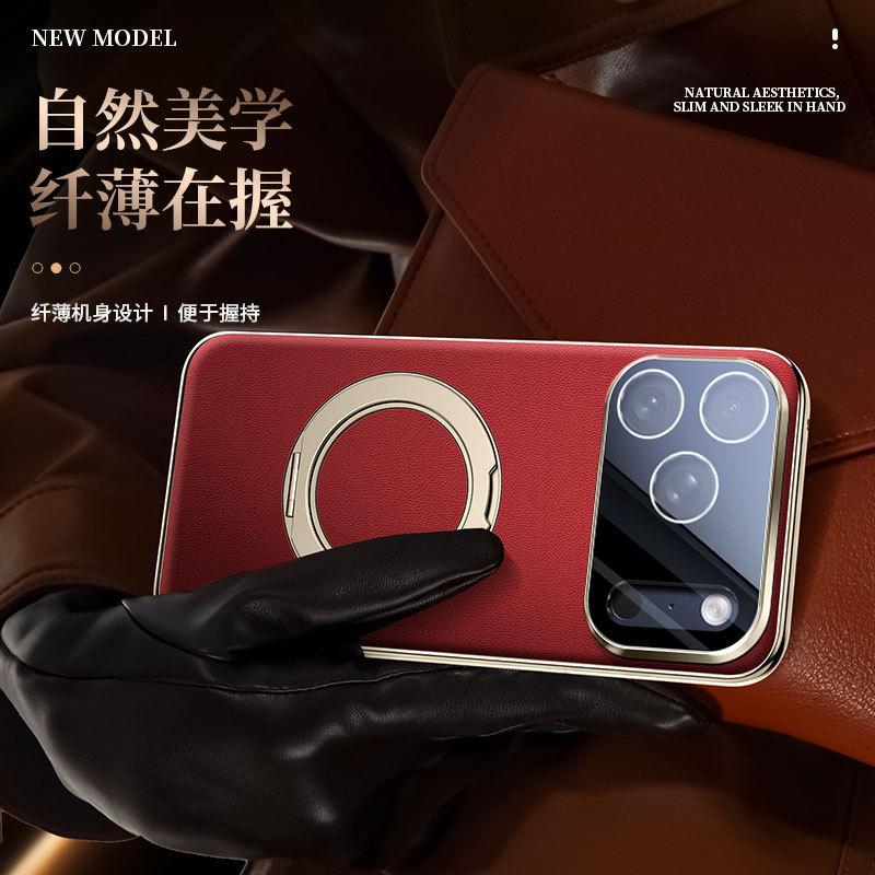 Applicable To Apple 11promax Mobile Phone Case 11air Magnetic Suction Bracket Apple 11pro Napa 111 Fulcrum Case