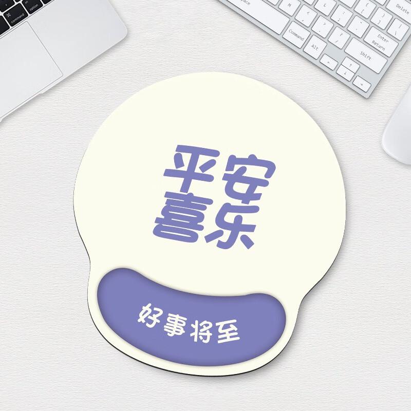 Ergonomic Wrist Rest Mouse and Keyboard Pad Set