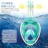 HEARTST Full Face Snorkel Mask, 180° Ultra Wide Angle Double