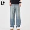 Izzue Men's Tencel Lyocell Loose Straight Jeans