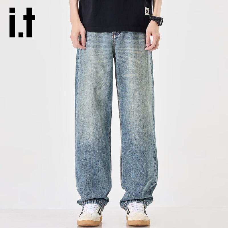 Izzue Men's Tencel Lyocell Loose Straight Jeans