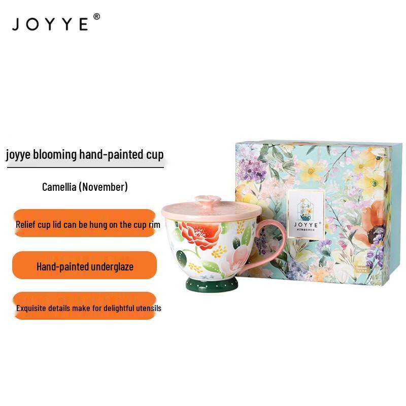 JOYYE Hand-Painted Floral Ceramic Cup with Lid