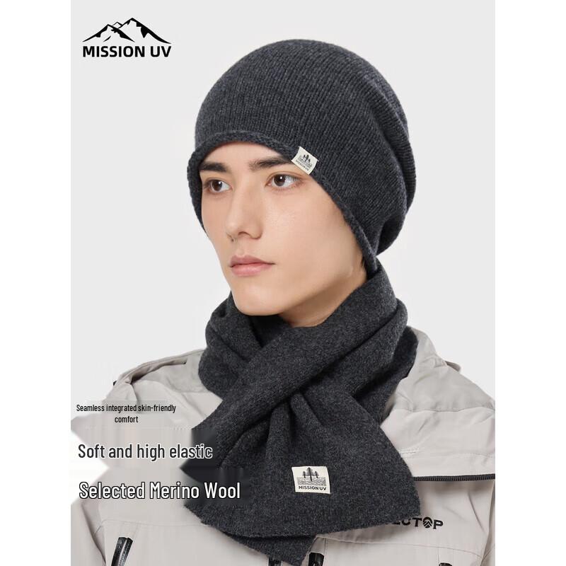 

MISSION UV Wool Knit Hat MU234