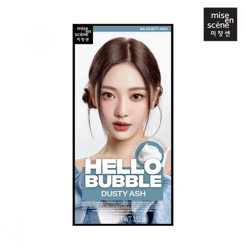 Miseenscene New Hello Bubble 6a Dusty Ash 100g