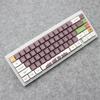 Cute Cartoon Keycaps 9.5mm XDA Height 7U Space  Keycap Set PBT 5-sided Thermal Sublimation Fits Mechanical Keyboard