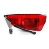 Right Rear Brake Light Stop Warning Lamp For Renault Kadjar 2015 2016 2017-2018