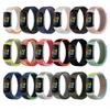 Nylon Strap for Fitbit Charge 5 Smart Watch Sports Nylon Weave Loop Bracelet Wristband Correa Pulsera for fitbit Charge 5 Band