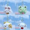 Plush Delightful Keychain Dolls Featuring Adorable Cartoon Frog Rabbit And Cat Designs