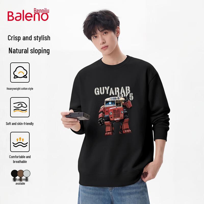 

Baleno Men s Loose Fit Graphic Sweatshirt 2XL