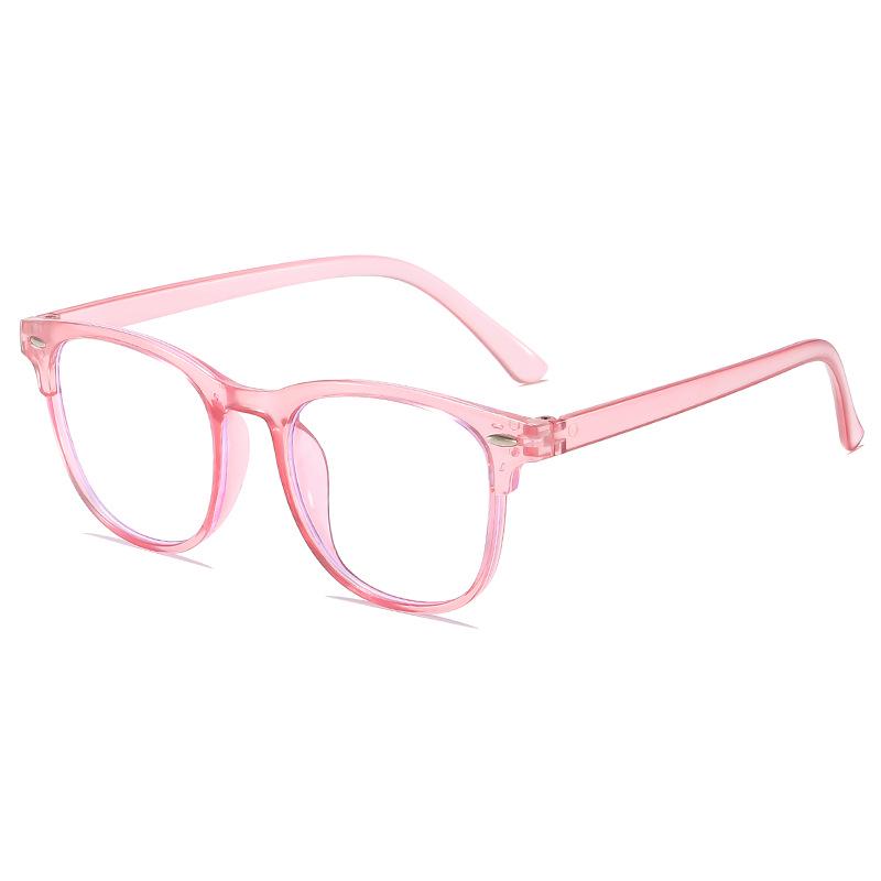 

2024 Xiaohongshu Anti-Blue Light Flat Glasses - Unisex Korean Style Myopia Frame