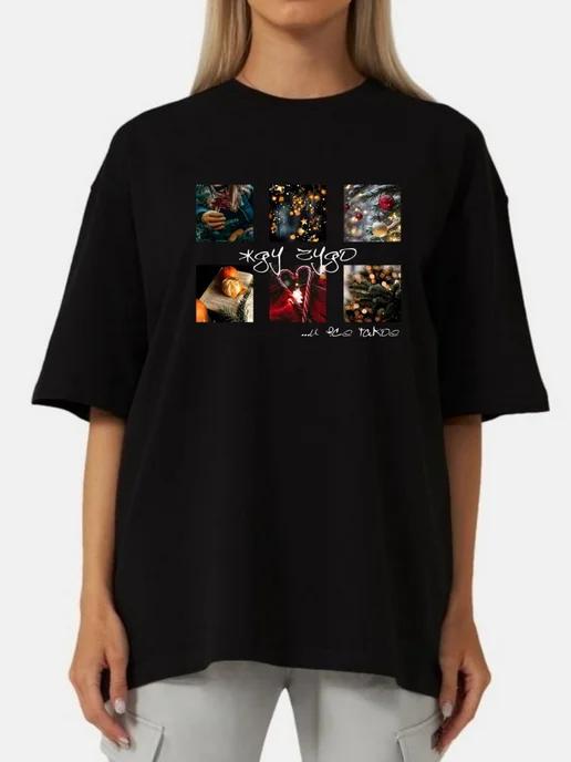 Oversized T-shirt with a print 4XL