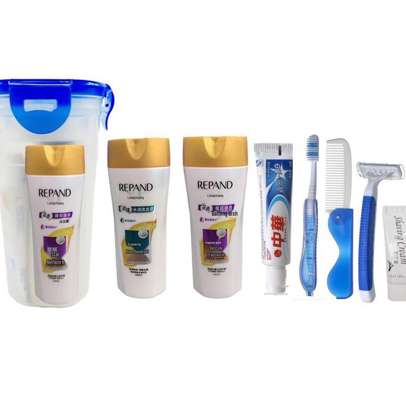 Portable Travel Toiletry Storage Bag