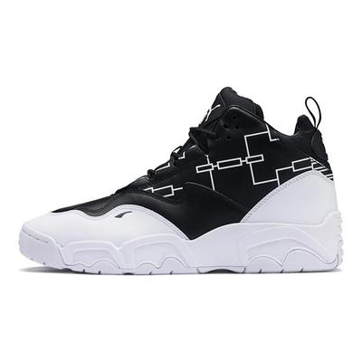 Fonte Scarpe da Basket Retro Trendy a Taglio Medio Sneakers Unisex Nero Bianco 370223-01