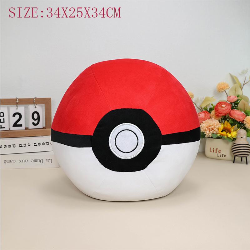 Big Size Plush Cushion Ultra Ball Master Ball Poke Ball Pillow Pokeball Cushion Pocket Monster Doll Bedroom