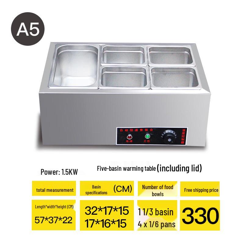 Aokewen A5 Commercial Stainless Steel 5-Basin Food Warmer