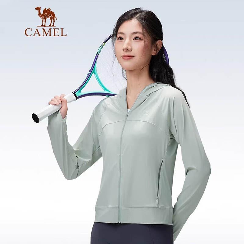 Camel Women's Outdoor Cooling Sun Protection Jacket