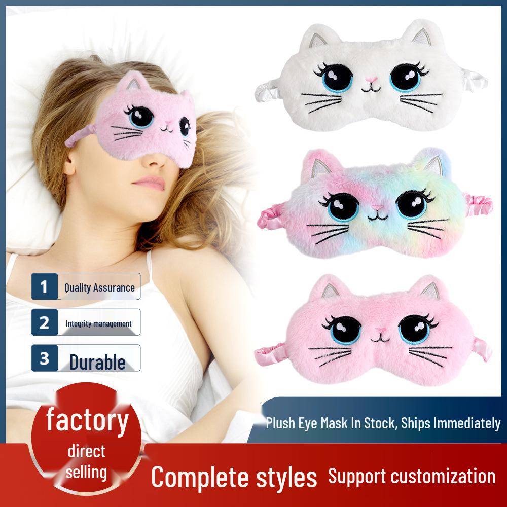 Gradient Plush Unicorn Sleep Mask - Cute, Colorful, Light-Blocking Eye Protector