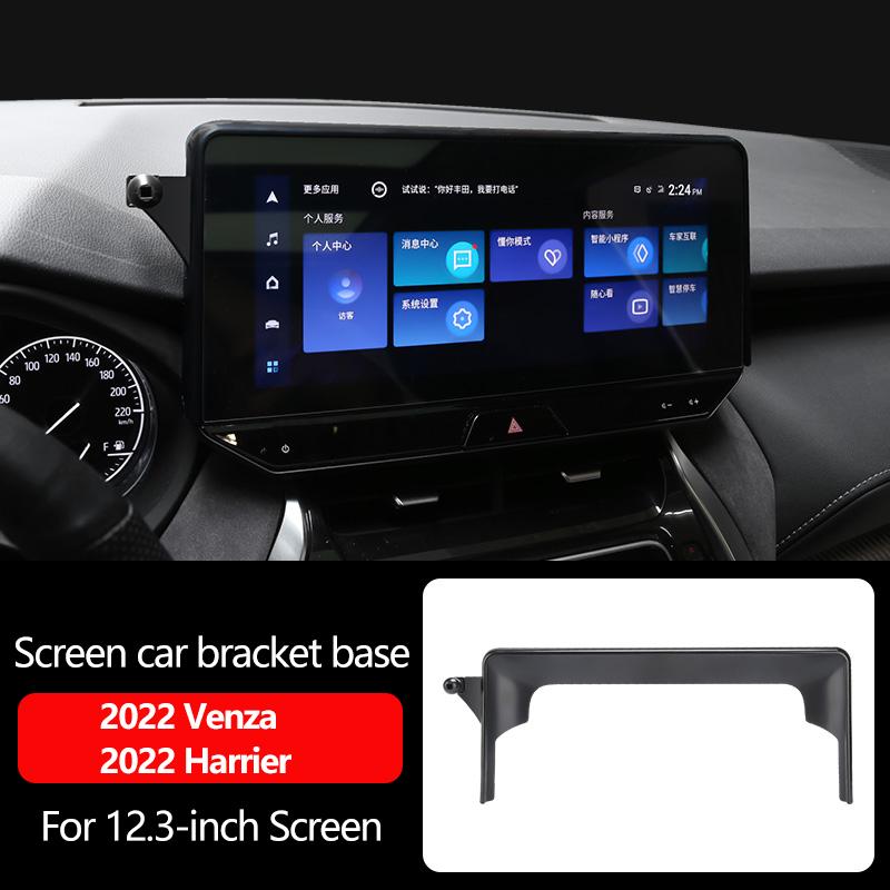 Dedicated Car Phone Holder Bracket Navigation Screen Frame Mobile Phone Stand For Toyota CHR Corolla RAV4 Camry Yaris Allion