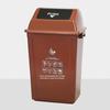 Kapuluo Kommersiell Sorteringskärl för Avfall med Lock
