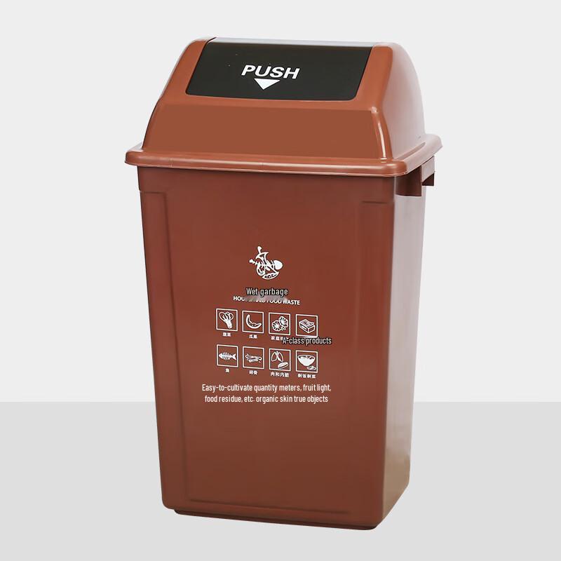 Kapuluo Commercial Waste Sorting Bin with Lid