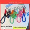 Cartoon Dinosaur Keychain Silicone Keyring For Boys Car Keys And Accessories