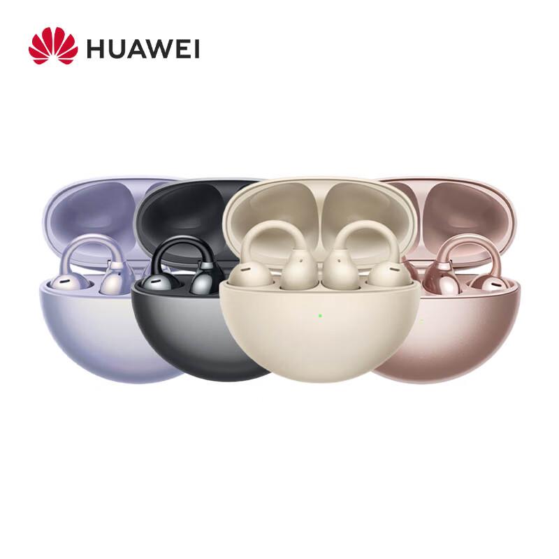 

Huawei FreeClip Open-Ear Wireless Earbuds