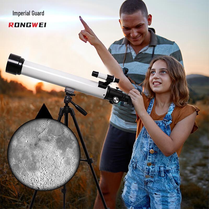 Rongwei 70700 Monocular Astronomical Telescope