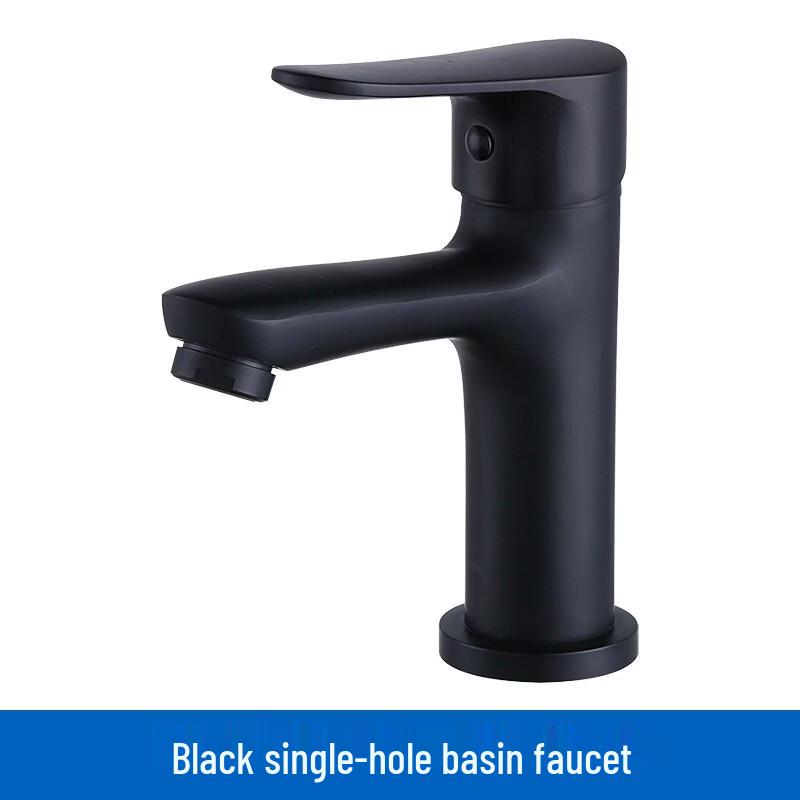 ZhuChuang JingPin Single-Hole Basin Faucet