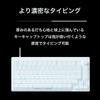 Princeton ULTRA PLUS UP Trigger Compatible Gaming Keyboard with Rapid Magnetic Wired SOCD CNC Full MDA White Triggers, 75% Non-Contact Switches,