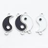 DIY Tai Chi Small Pendant Retro Simple Metal Charms Necklace Bracelet Making Pendants Alloy Jewelry Accessories Ornaments Parts