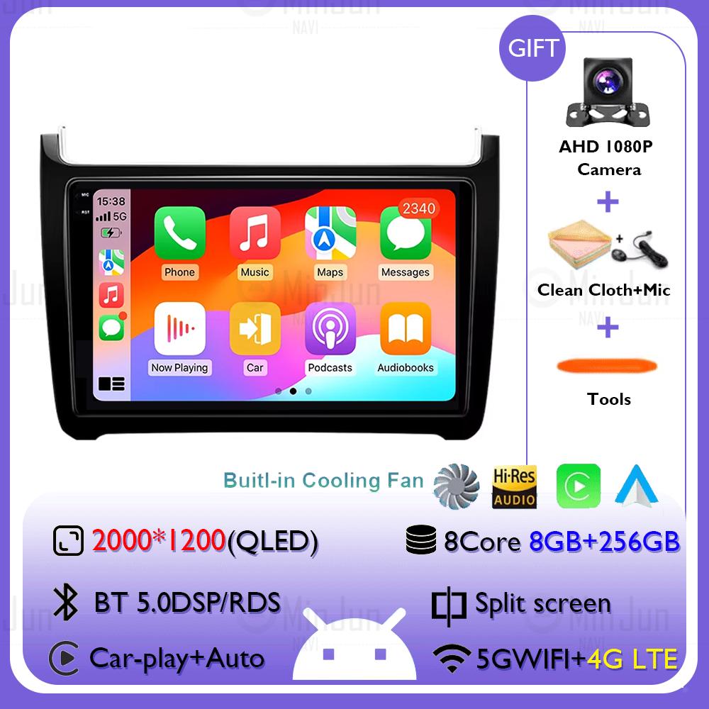 Car Radio Qualcomm Multimedia For VW Volkswagen POLO 5 2008 - 2017 Vento Wireless Carplay Android 14 Auto Car Radio Stereo