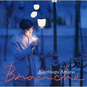 

CD KIYOTSUGU AMANO, HIROKO KOKUBU, NOR - Blanche VICJ15001 Japan Japanese Others Used