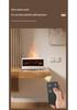 3D Aroma Diffuser & Fireplace Humidifier with Remote Control - Seven-Color LED Display