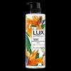 lux ג'ל רחצה גוף מבושם בתמציות בוטניות