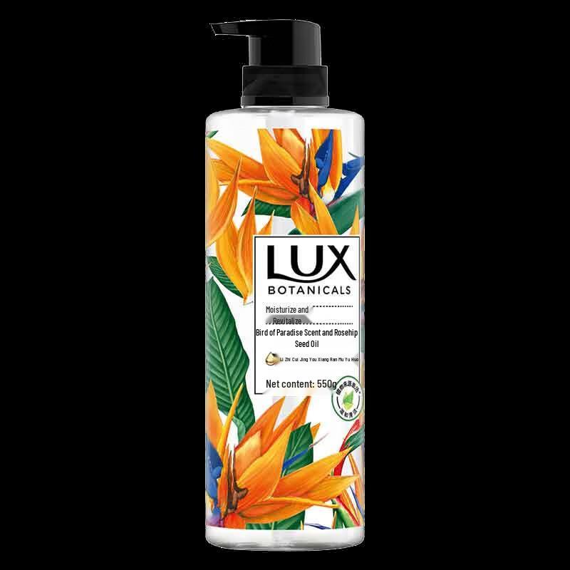 lux ג'ל רחצה גוף מבושם בתמציות בוטניות