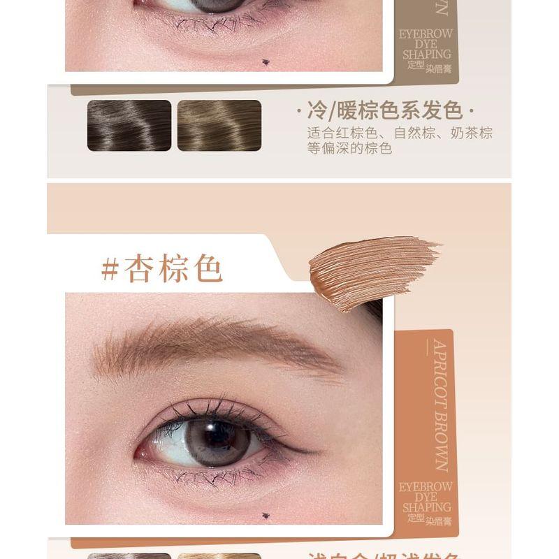 ROZO - Lasting Shaping Eyebrow Tint Cream - 3 Colors
