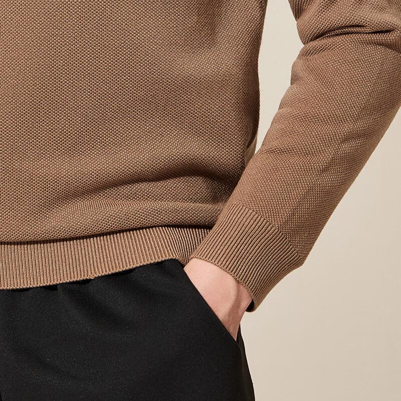 Men's Fine Wool Blend Half-Zip Knit Sweater