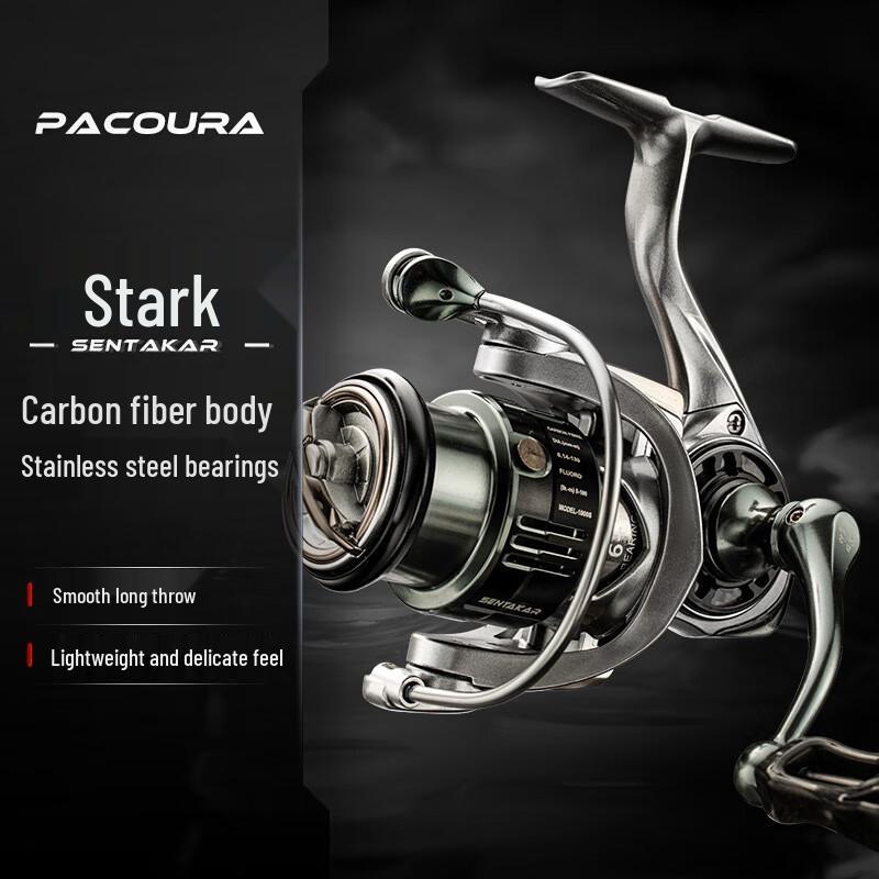 IOSN Carbon Fiber Ultralight Spinning Fishing Reel