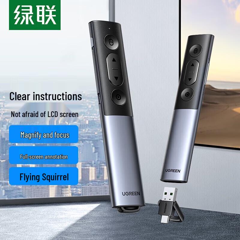 Ugreen Digital Laser Presenter with Air Mouse