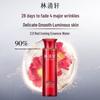 Lin Qing Xuan Red Camellia Revitalizing Essence Water