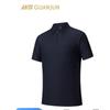 Men's Champion Travel Quick-Dry Polo Shirt