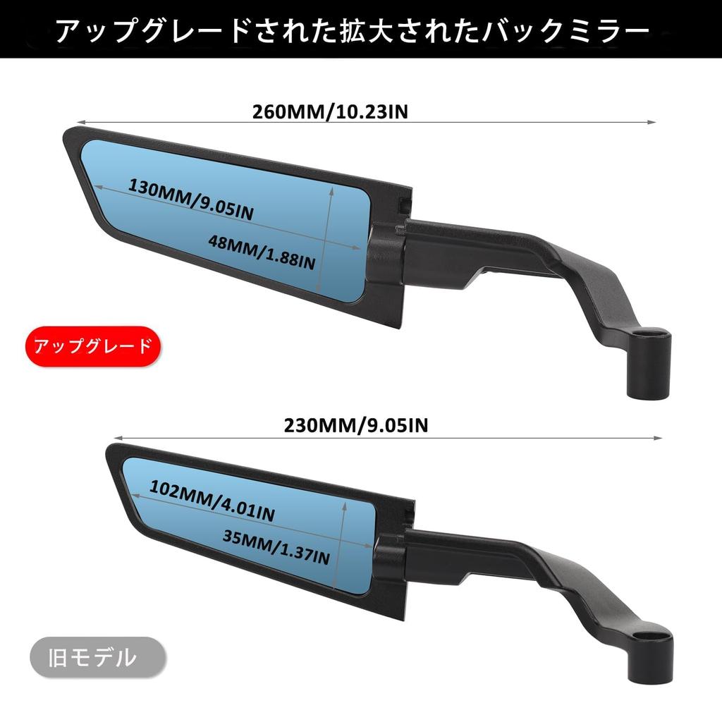 RACEAST Motorcycle Upgraded Enlarged Rearview Stealth Wing Adjustable Rotating Side Left and Right Compatible with Super Duke Evo and Many Other