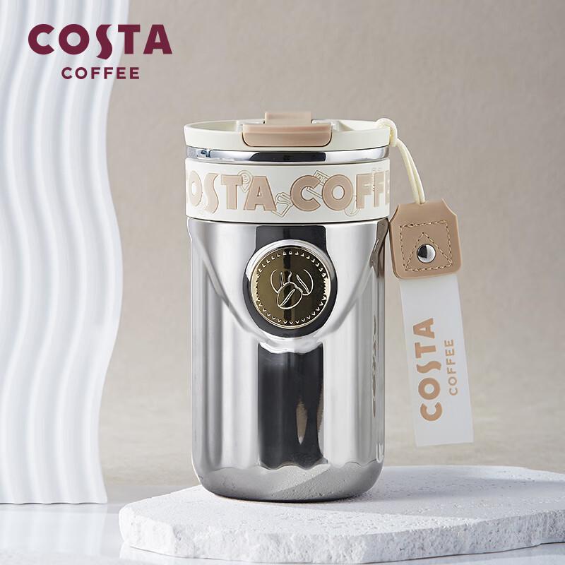 COSTA Roman Dual-Drink Insulated Travel Mug