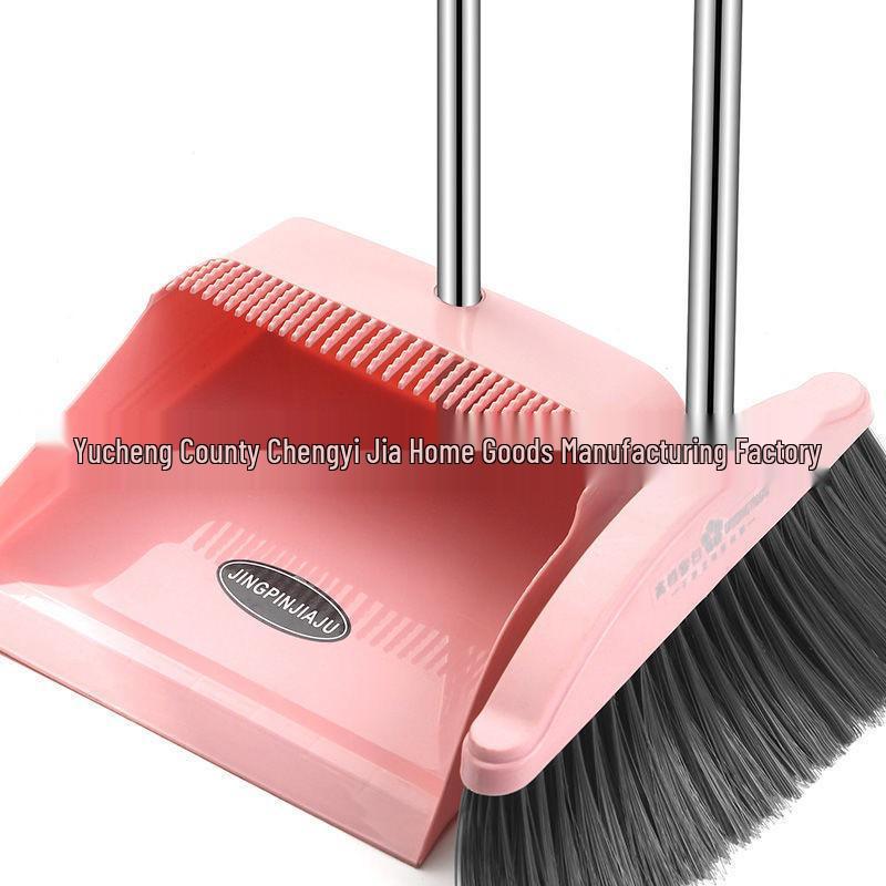 Influencer Household Broom & Dustpan Set: Non-Stick Hair Sweeping, Squeegee & Garbage Shovel.