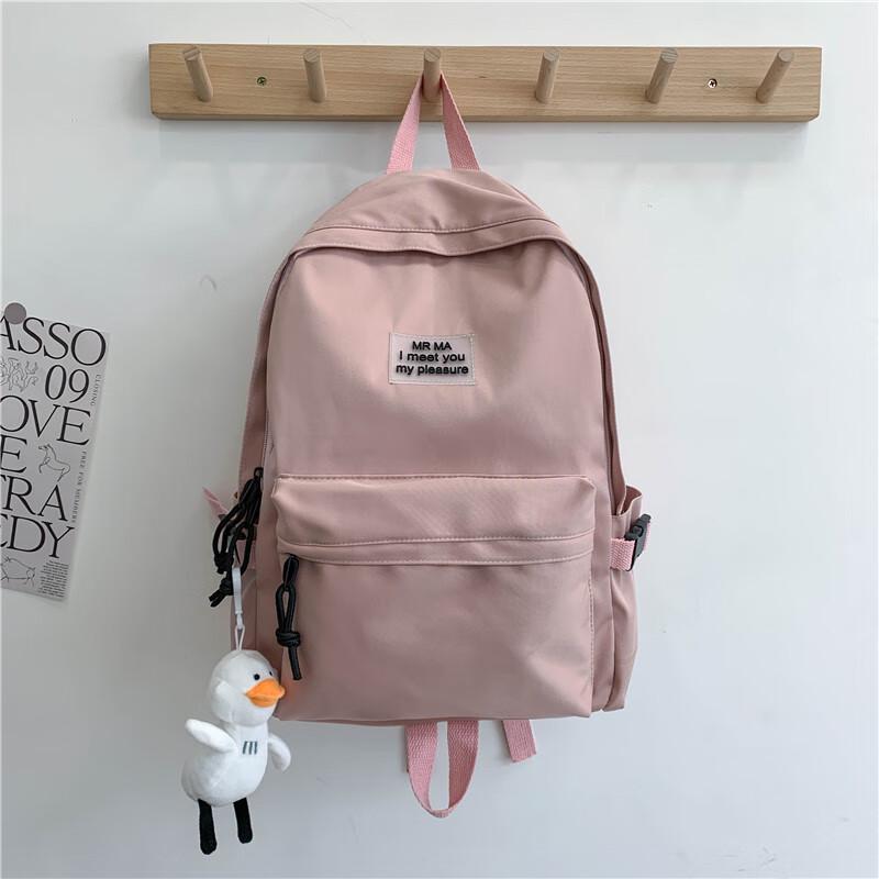 Yileqi Feisha Large Capacity Backpack for Girls