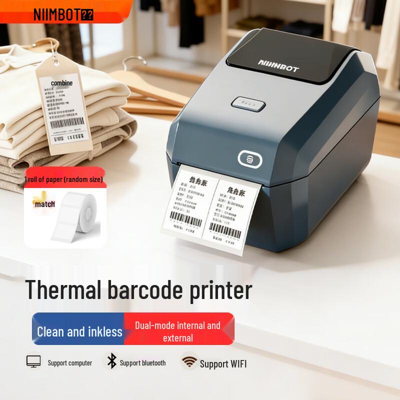 Jingchen K3W 3-inch Thermal Label Printer
