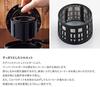 [Toffy] Fully automatic aroma coffee maker with mill K-CM7, freshly ground, OK from powder, with steaming function, quiet setting K-CM7-RB